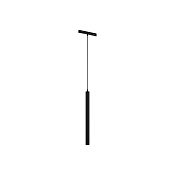 Maytoni Technical Focus LED Трековый светильник цвет: черный TR226-4-5WTW-M-DSZ-B