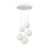 Maytoni Modern Basic form Подвесной светильник цвет: белый MOD321PL-05W