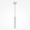 Maytoni Modern Pro Focus Подвесной светильник цвет: серебро MOD161PL-01CM1