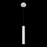 Maytoni Modern Pro Focus Подвесной светильник цвет: серебро MOD161PL-01CM1