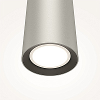 Maytoni Modern Pro Focus Подвесной светильник цвет: серебро MOD161PL-01CM1