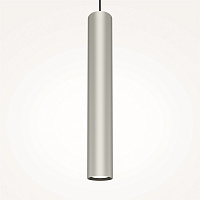 Maytoni Modern Pro Focus Подвесной светильник цвет: серебро MOD161PL-01CM1