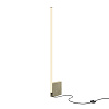Maytoni Modern Solid Напольный светильник (торшер) цвет: серый MOD277FL-L24GR3K