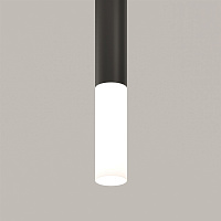 Maytoni Technical Матовый рассеиватель для Focus Led 12Вт RingLAcr-12-W