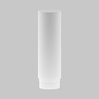 Maytoni Technical Матовый рассеиватель для Focus Led 12Вт RingLAcr-12-W