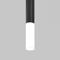Maytoni Technical Матовый рассеиватель для Focus Led 12Вт RingLAcr-12-W