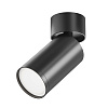 Maytoni Technical FOCUS S Потолочный светильник цвет: черный C050CL-U-1B