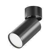Maytoni Technical FOCUS S Потолочный светильник цвет: черный C050CL-U-1B