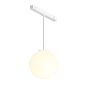 Maytoni Technical Luna Трековый подвесной светильник цвет: белый TR039-2-5W3K-W