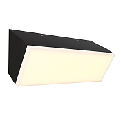 Maytoni Outdoor Brick Настенный светильник (бра) цвет: графит O436WL-L20GF3K