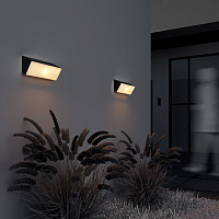 Maytoni Outdoor Brick Настенный светильник (бра) цвет: графит O436WL-L20GF3K
