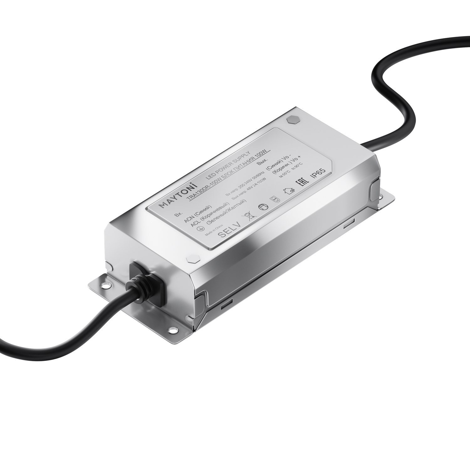 Maytoni Technical Power Supply Parity Блок питания цвет: серебро TRA130DR-100W