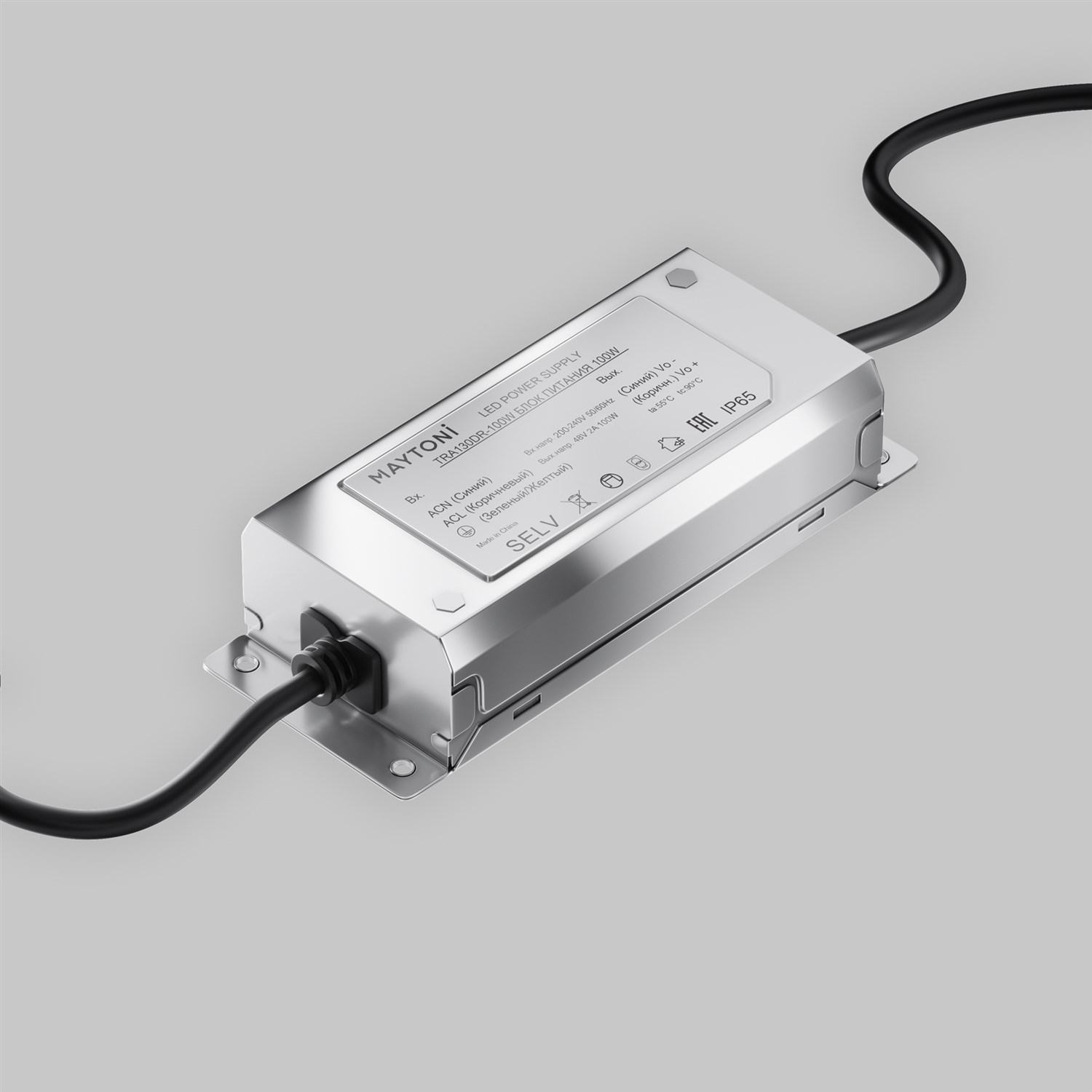Maytoni Technical Power Supply Parity Блок питания цвет: серебро TRA130DR-100W