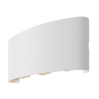 Maytoni Outdoor Strato Архитектурная подсветка цвет: белый O417WL-L6W3K