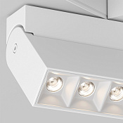 Maytoni Technical Points Rot Трековый светильник цвет: белый TR077-2-20W3K-W