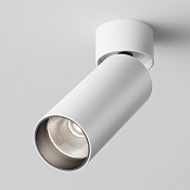 Maytoni Technical FOCUS LED Потолочный светильник цвет: белый C055CL-L12W4K-W-W