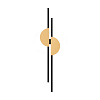 Maytoni Modern Skyline Настенный светильник (бра) цвет: черный MOD179WL-L22BS4K