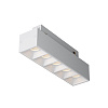 Maytoni Technical Points Трековый светильник цвет: белый TR076-2-10W4K-W