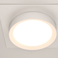 Maytoni Technical Hoop Встраиваемый светильник цвет: белый DL086-GX53-SQ-W