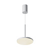 Maytoni Technical Plato Подвесной светильник цвет: белый P076PL-L12W4K-W