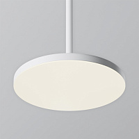 Maytoni Technical Plato Подвесной светильник цвет: белый P076PL-L12W4K-W