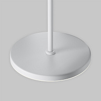 Maytoni Technical Plato Подвесной светильник цвет: белый P076PL-L12W4K-W