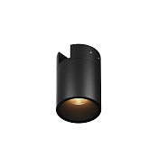 Maytoni Outdoor Alfa Уличный трековый светильник цвет: черный O-TR01-2-S-16WB3K