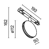 Maytoni Technical Outline Трековый светильник цвет: черный TR090-2-6W3K-B