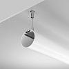 Maytoni Led Strip Профиль ALM-D60-S-2M