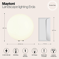 Maytoni Outdoor Erda Ландшафтный светильник цвет: белый O594FL-01W