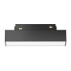 Maytoni Technical Basis Трековый светильник цвет: черный TR074-2-7W4K-B