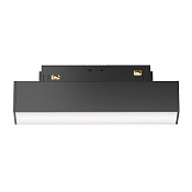 Maytoni Technical Basis Трековый светильник цвет: черный TR074-2-7W4K-B