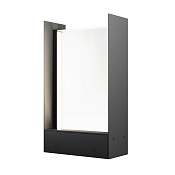 Maytoni Outdoor Reso Ландшафтный светильник цвет: графит O445FL-L20GF3K