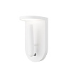 Maytoni Technical Synergy Настенный светильник (бра) цвет: белый C034WL-L5W3K