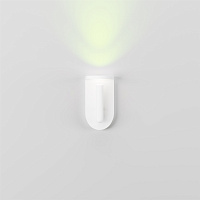 Maytoni Technical Synergy Настенный светильник (бра) цвет: белый C034WL-L5W3K