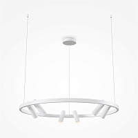 Maytoni Modern Satellite Подвесной светильник цвет: белый MOD102PL-L42WK