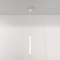 Maytoni Technical Ray Подвесной светильник цвет: белый P022PL-L20W3K