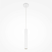 Maytoni Modern Pro Focus Подвесной светильник цвет: белый MOD161PL-01W1