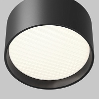 Maytoni Technical Glare Потолочный светильник цвет: черный C091CL-12W4K-B