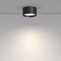 Maytoni Technical Glare Потолочный светильник цвет: черный C091CL-12W4K-B