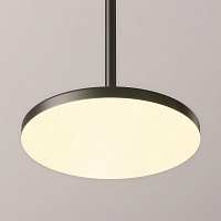 Maytoni Technical Plato Подвесной светильник цвет: черный P076PL-L12W3K-B