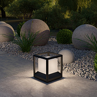 Maytoni Outdoor Trim Ландшафтный светильник цвет: графит O455FL-01GF