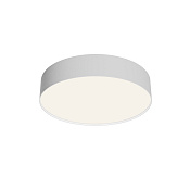 Maytoni Technical Zon Потолочный светильник цвет: белый C032CL-36W4K-RD-W