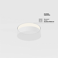 Maytoni Technical Zon Потолочный светильник цвет: белый C032CL-36W4K-RD-W