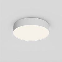 Maytoni Technical Zon Потолочный светильник цвет: белый C032CL-36W4K-RD-W