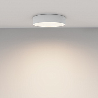 Maytoni Technical Zon Потолочный светильник цвет: белый C032CL-36W4K-RD-W