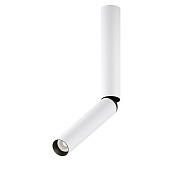 Maytoni Technical Focus T Потолочный светильник цвет: белый C142CL-6W4K-W
