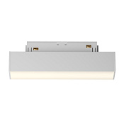 Maytoni Technical Basis Трековый светильник цвет: белый TR074-2-7W3K-W
