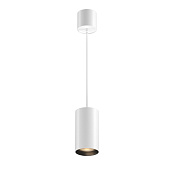 Maytoni Technical Vol Подвесной светильник цвет: белый P100PL-20W3K-W