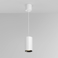 Maytoni Technical Vol Подвесной светильник цвет: белый P100PL-20W3K-W